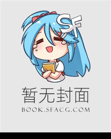 [综崩铁]星穹列车组